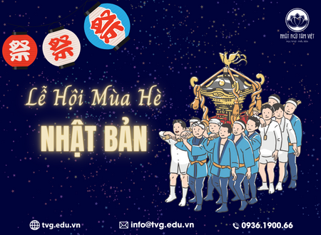 lễ hội mùa hè nhật bản
