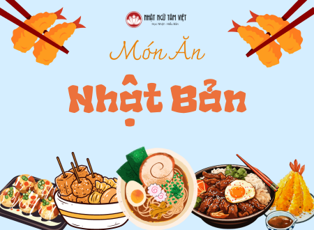 món ăn nhật bản thumb