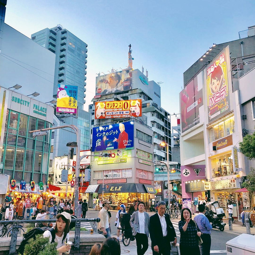 Thực trạng du học sinh Nhật Bản hiện tại 1 đường phố nhật bản