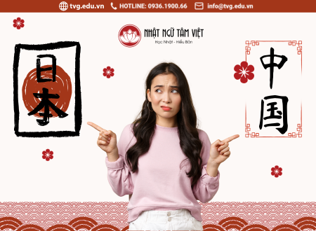 nen hoc tieng trung hay tieng nhat thumb