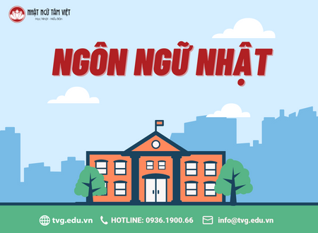 ngôn ngữ nhật thumb