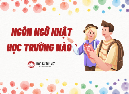 ngôn ngữ nhật học trường nào thumb