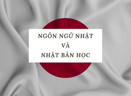 ngôn ngữ nhật và nhật bản học