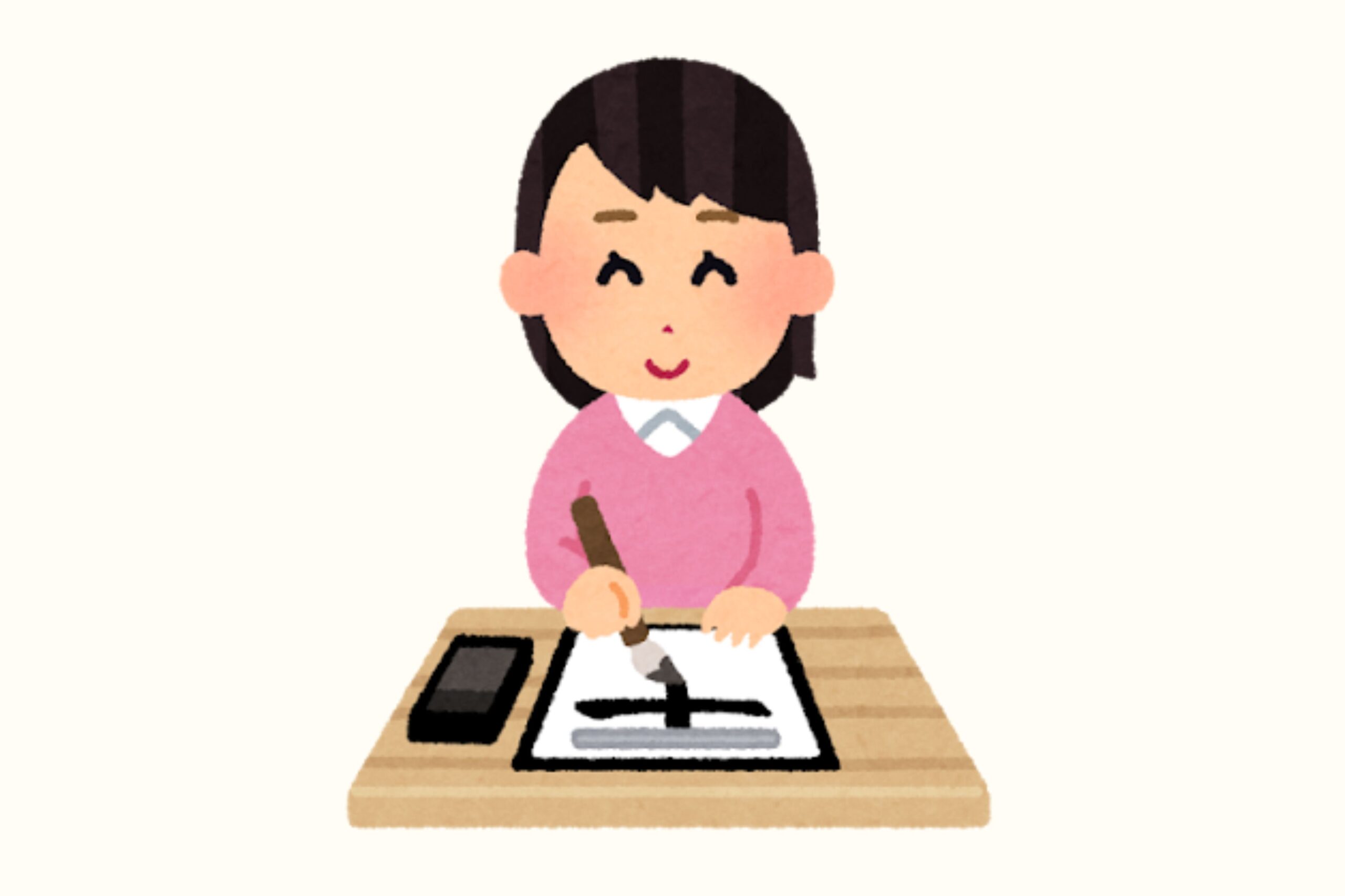 nhat ngu tam viet kanji jlpt n5 scaled