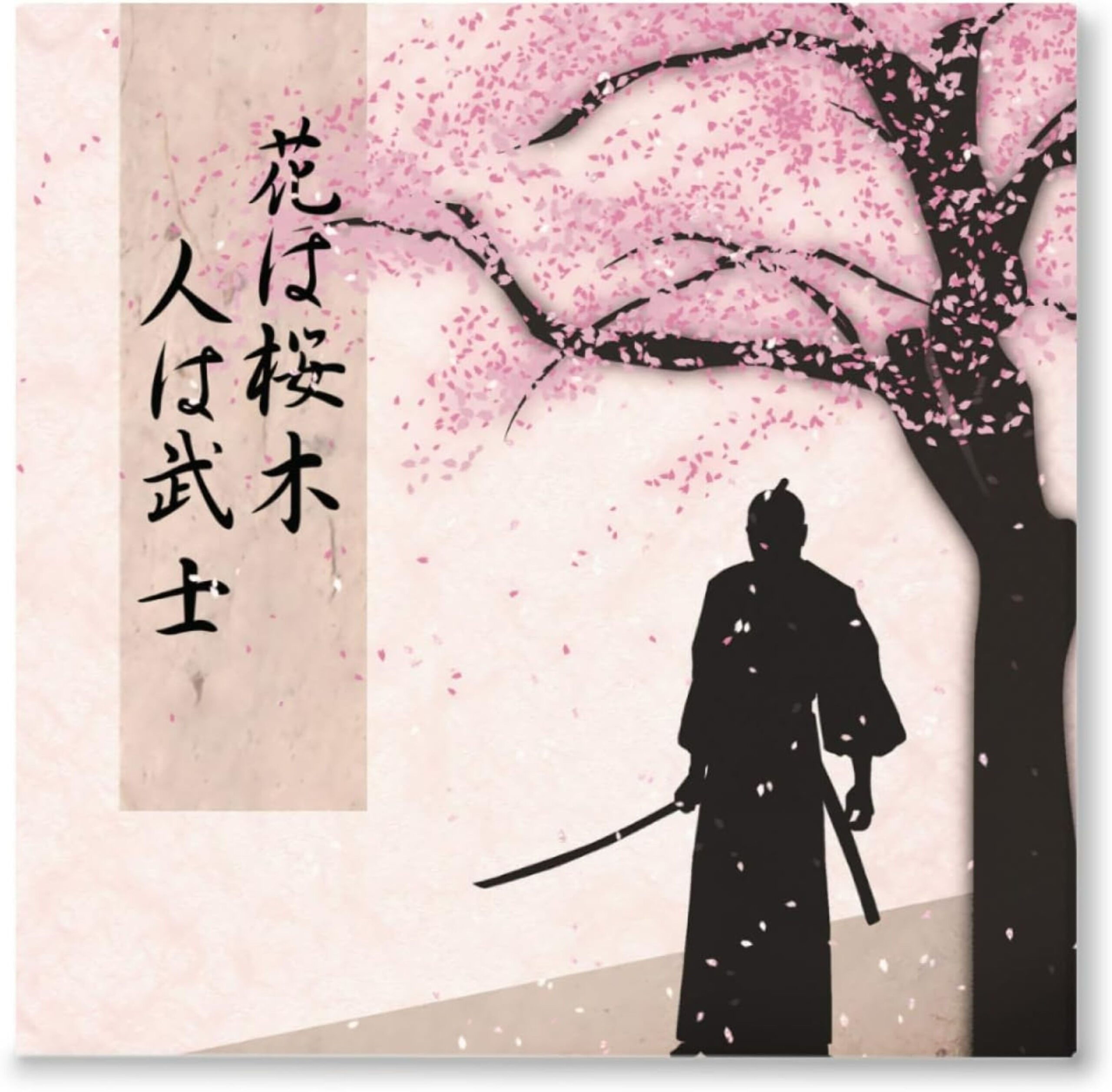 Hoa anh đào có phải là "quốc hoa" của Nhật Bản? 4 nhat ngu tam viet quoc hoa nhat ban 5 scaled