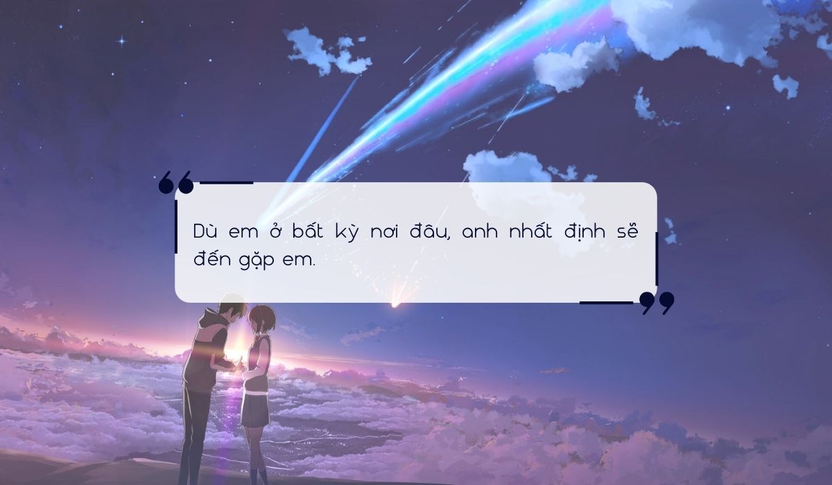 Anime Kimi no Nawa