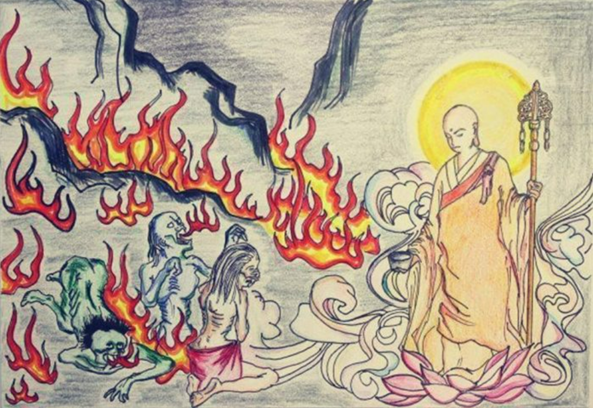 mục kiền liên