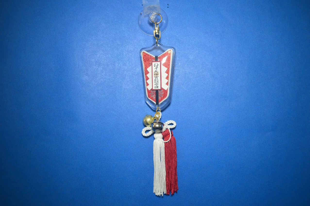 bùa lưu thông an toàn Kotsu Anzen Omamori