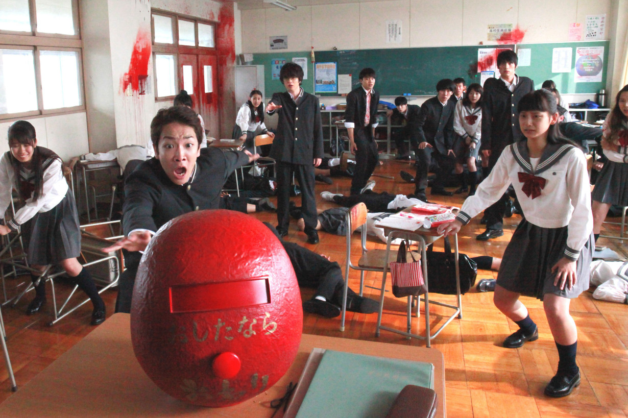 Phim As The Gods Will