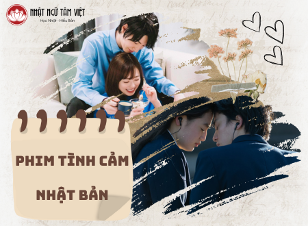 phim tình cảm nhật bản thumb
