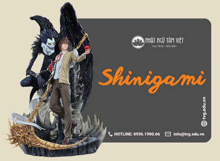 shinigami thumb