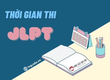 thời gian thi jlpt