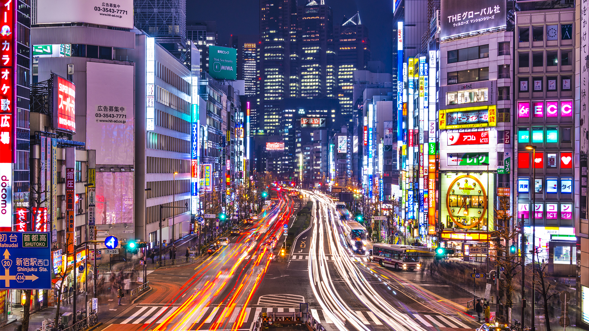 tokyo nhộn nhịp