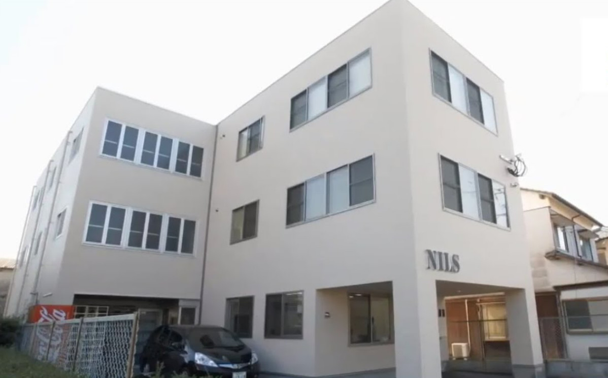 Trường Nhật ngữ Nils