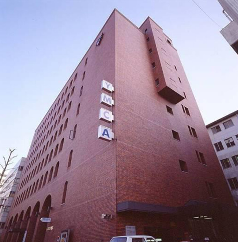 Trường Hiroshima YMCA