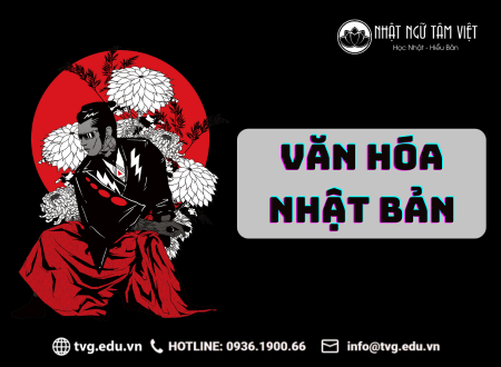 van hoa nhat ban thumb