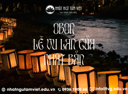 lễ hội obon thumb