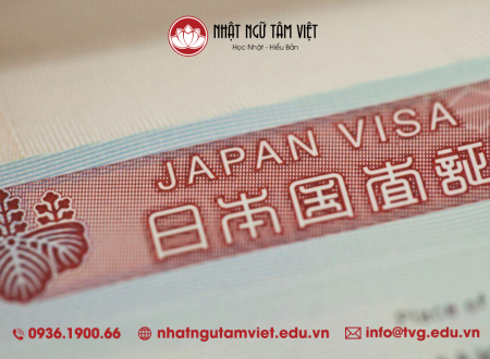 visa du học nhật bản có thời hạn bao lâu thumb