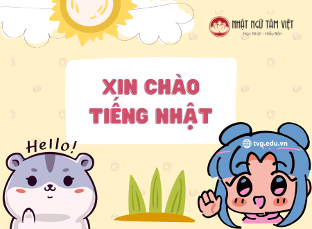 xin chào tiếng nhật thumb