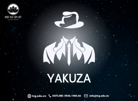 yakuza thumb