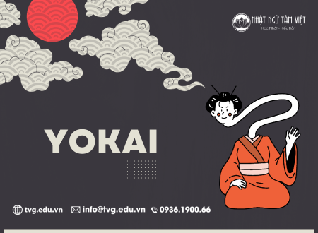 yokai